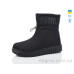 Дутики Lot Shoes